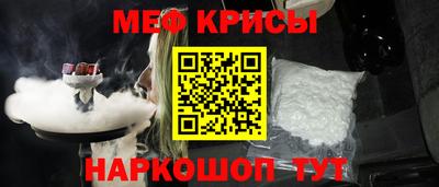 эйфоретик Бугуруслан