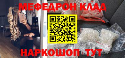 индика Пугачёв