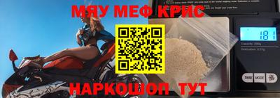 эйфоретик Бугуруслан