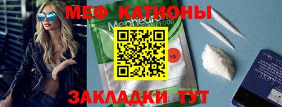 эйфоретик Бугуруслан