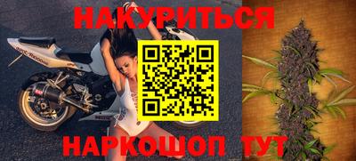 эйфоретик Бугуруслан