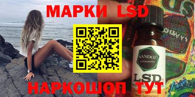 скорость mdpv Бузулук
