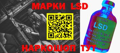 эйфоретик Бугуруслан