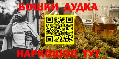 скорость mdpv Бузулук