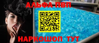 скорость mdpv Бузулук