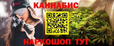 эйфоретик Бугуруслан