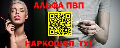 метадон Пушкино