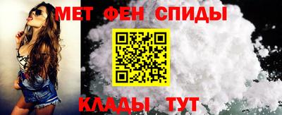 эйфоретик Бугуруслан