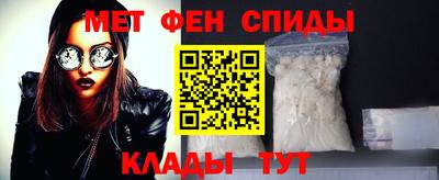 эйфоретик Бугуруслан