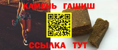 эйфоретик Бугуруслан