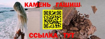 марихуана Будённовск
