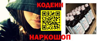 марихуана Будённовск