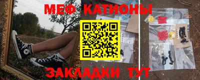 скорость mdpv Бузулук