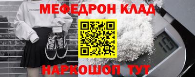 эйфоретик Бугуруслан