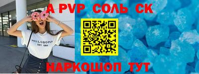 эйфоретик Бугуруслан