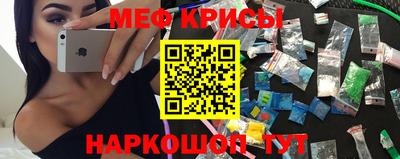 скорость mdpv Бузулук